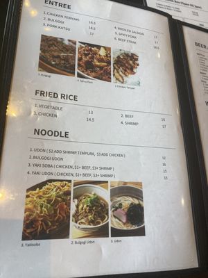 Menu photo 2 Sushi Kinoya Long Beach, CA Menu photo 2 Sushi Kinoya Long Beach, CA