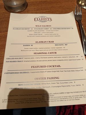 Menu photo 1 Elliott's Oyster House Seattle, WA Menu photo 1 Elliott's Oyster House Seattle, WA