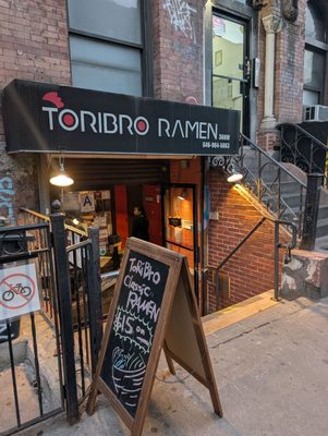 TORIBRO Ramen by null