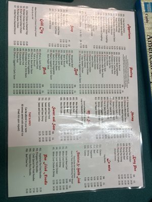 Menu photo 1 Peking Village II Fairfax, VA Menu photo 1 Peking Village II Fairfax, VA
