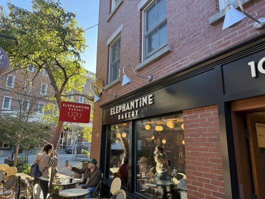 Elephantine Bakery by null