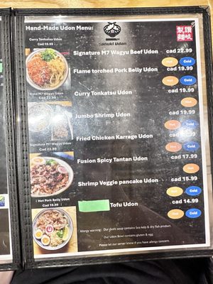 Menu photo 3 Sanuki Udon Toronto, ON