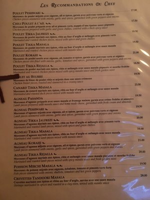 Menu photo 6 Restaurant Gandhi Montreal, QC Menu photo 6 Restaurant Gandhi Montreal, QC
