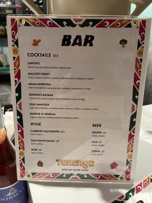 Menu photo 5 Teranga Midtown New York, NY Menu photo 5 Teranga Midtown New York, NY