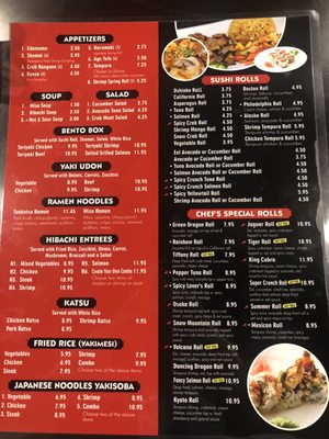 Menu photo 1 Kyoto Palace Plant City, FL Menu photo 1 Kyoto Palace Plant City, FL