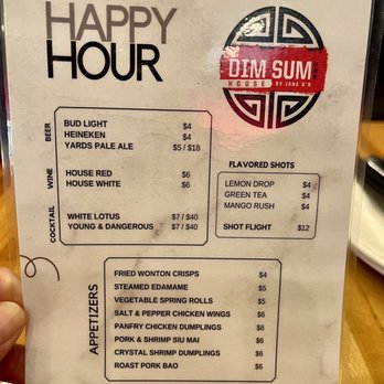 Dim Sum House - Menu 3/5 - August 2022 - VN - Bars Near Me - Philadelphia, Pennsylvania Dim Sum House - Menu 3/5 - August 2022 - VN - Bars Near Me - Philadelphia, Pennsylvania