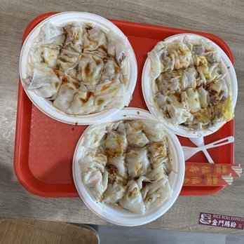 Rice Roll Express - Chinese Near Me - San Francisco, California Rice Roll Express - Chinese Near Me - San Francisco, California