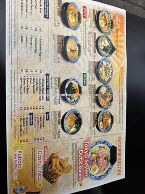 Menu photo 2 HINODEYA Ramen Union Square San Francisco, CA Menu photo 2 HINODEYA Ramen Union Square San Francisco, CA