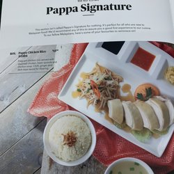 Paparich - My choice