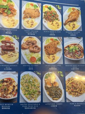 Menu photo 1 Dolphin Bay Boston, MA