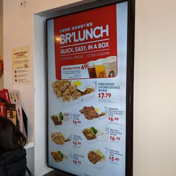 Bubble Republic Tea House - Br'lunch specials - Taiwanese Near Me - Mississauga, Ontario Bubble Republic Tea House - Br'lunch specials - Taiwanese Near Me - Mississauga, Ontario