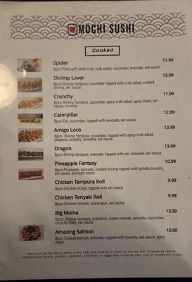 Menu photo 3 Mochi Sushi Waterford Township, MI Menu photo 3 Mochi Sushi Waterford Township, MI
