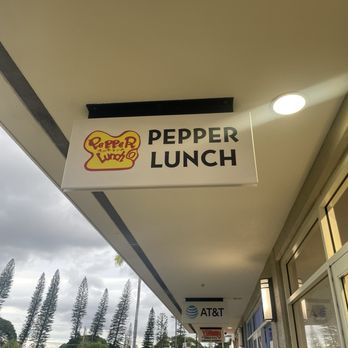 Pepper Lunch - Teppanyaki Near Me - Honolulu, Hawaii Pepper Lunch - Teppanyaki Near Me - Honolulu, Hawaii