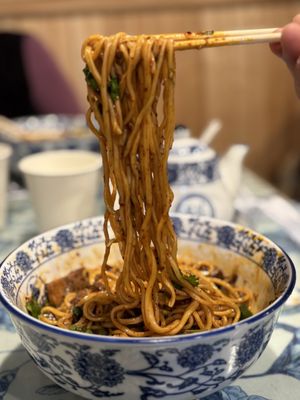1915 Lanzhou Hand Pulled Noodles & Dumplings by null