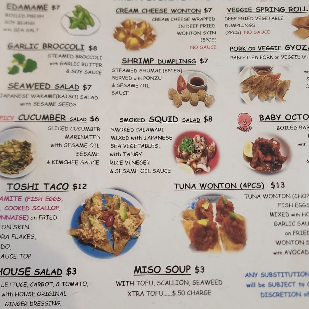 Koume Japanese Restaurant - Japanese Near Me - Plantation, Florida