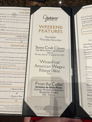 Menu photo 4 Jacksons Bistro Bar & Sushi Tampa, FL
