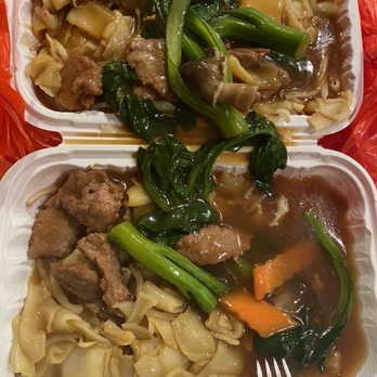 Bamboo Garden - Beef rice noodles - Dim Sum Near Me - Brooklyn, New York Bamboo Garden - Beef rice noodles - Dim Sum Near Me - Brooklyn, New York