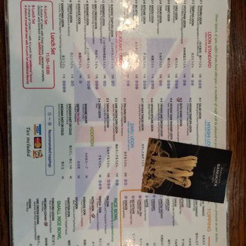 Sanukiya - Menu - Japanese Near Me - Paris, 75