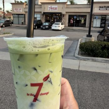 7 Leaves Cafe - Coffee & Tea Near Me - Garden Grove, California