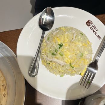 Ugly Dumpling - Chicken fried rice - Dim Sum Near Me - Richmond, Virginia