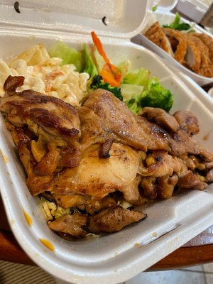 Ohana Hawaiian BBQ by null