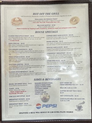 Menu photo 1 Lakeside Inn Davis, IL
