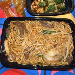 Chicken Lo Mein Chicken Lo Mein