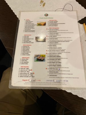Menu photo 6 Fuji Sushi Jacksonville, FL Menu photo 6 Fuji Sushi Jacksonville, FL