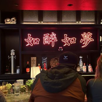 Mr. H - Bar - Chinese Near Me - Boston, Massachusetts Mr. H - Bar - Chinese Near Me - Boston, Massachusetts