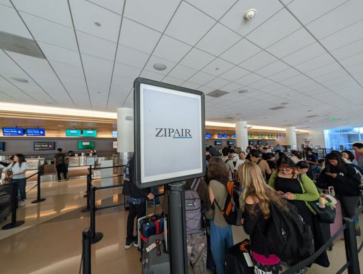 ZIPAIR Tokyo by null