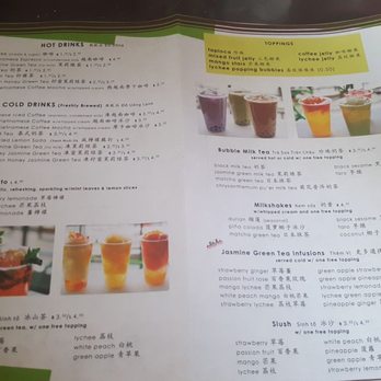 JoJu - Menu back - Coffee & Tea Near Me - Elmhurst, New York JoJu - Menu back - Coffee & Tea Near Me - Elmhurst, New York