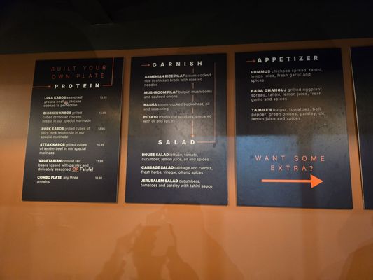 Menu photo 6 Armo Grill Wheeling, IL