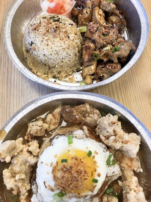 Big Boys Kainan by null