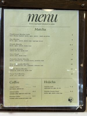 Menu photo 1 Cocha Houston, TX Menu photo 1 Cocha Houston, TX