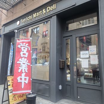 Ten Ichi Mart - Outside - International Grocery Near Me - New York, New York Ten Ichi Mart - Outside - International Grocery Near Me - New York, New York
