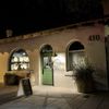 Vertigo Wines gift card