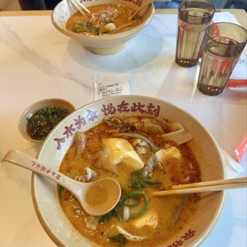Cuanyue Malatang - Medium spicy beef bone broth - Hot Pot Near Me - Sunnyvale, California