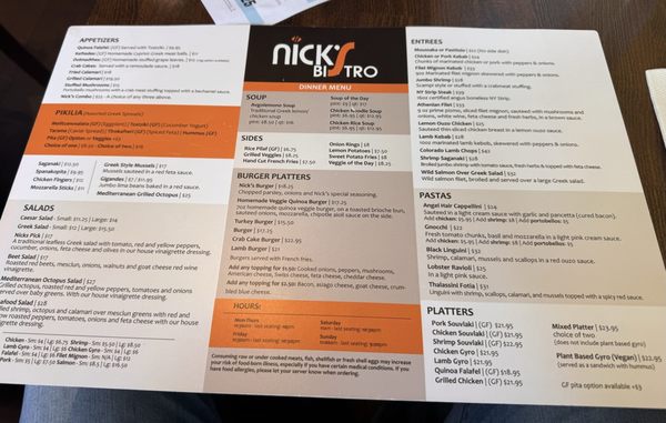 Menu photo 1 Nick’s Bistro Forest Hills, NY Menu photo 1 Nick’s Bistro Forest Hills, NY