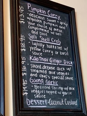 Menu photo 3 Kao Thai Silver Spring, MD