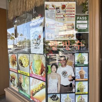 Kokonuts Shave Ice & Snacks - Yup that's Obama - Candy Stores Near Me - Honolulu, Hawaii Kokonuts Shave Ice & Snacks - Yup that's Obama - Candy Stores Near Me - Honolulu, Hawaii