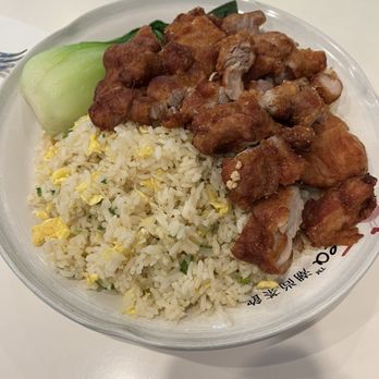 i-Tea - Y47 Chicken steak rice plate- 13.95$, tax- 1.50$ - Bubble Tea Near Me - San Leandro, California