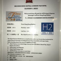 Airport Express Shuttle Bus - Current as of January 4, 2018