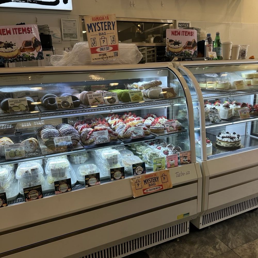 Hamadaya Bakery - dessert selection - Bakeries Near Me - Torrance, California Hamadaya Bakery - dessert selection - Bakeries Near Me - Torrance, California