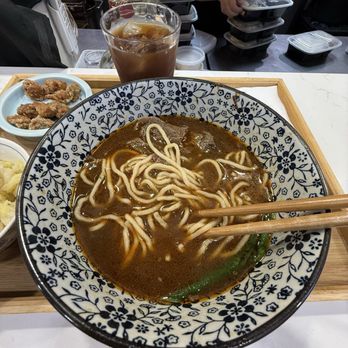 Gulp - Beef Noodle Soup 牛肉麵 - Taiwanese Near Me - Long Island City, New York Gulp - Beef Noodle Soup 牛肉麵 - Taiwanese Near Me - Long Island City, New York
