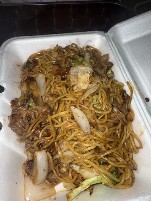 Kylin Teppanyaki by null