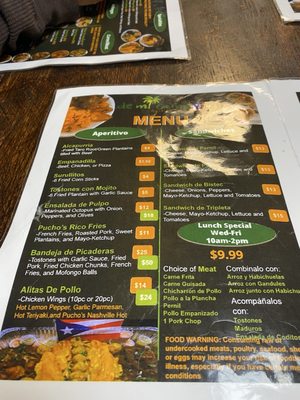 De Mi Campo Restaurant LLC by null