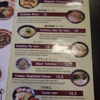 Kenzo Ramen - Ramen Near Me - Oshawa, Ontario