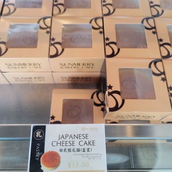 Sunmerry Bakery - Bakeries Near Me - San Diego, California Sunmerry Bakery - Bakeries Near Me - San Diego, California