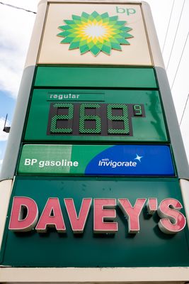 Davey's by null