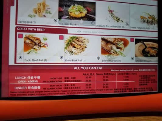 Menu photo 1 Sushi Legend North York, ON Menu photo 1 Sushi Legend North York, ON